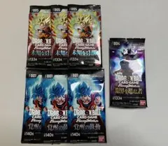 ドラゴンボール フュージョンワールド 未開封パック 5パックセット