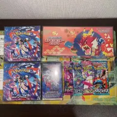 【新品未開封】ヒロシマBOX/ダークファンタズマ/ニンジャスピナー　など