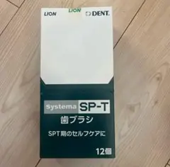 Item thumbnail for item 5856a246-afb8-467c-aefe-b3d0d61eb56d