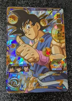 2026年最新】スーパードラゴンボールヒーローズ ugm3の人気アイテム