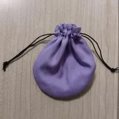 まんまる巾着　紫