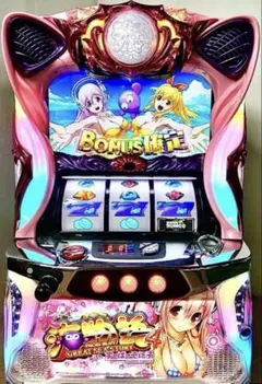 2026年最新】大海 実機の人気アイテム - メルカリ