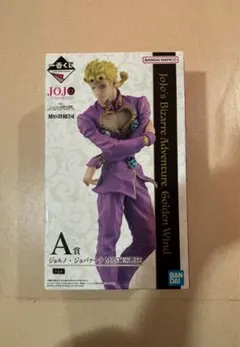 一番くじ ジョジョの奇妙な冒険 A賞 ジョルノ・ジョバァーナ