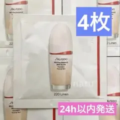 【即購入可】資生堂 エッセンス スキングロウ ファンデーション 220 4枚