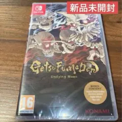 GetsuFumaDen: Undying Moon 月風魔伝 switch