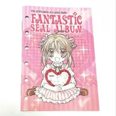 種村有菜　紳士同盟クロスプレミアムオリジナルフレーム 紳士同盟クロスプレミアムオリジナルフレーム 紳士同盟クロス 1