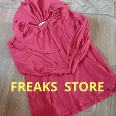 最終値下 FREAK'S STORE 赤 長袖 カットソー