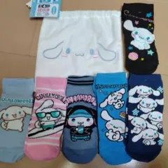 【新品】シナモロール靴下セット 6足+巾着　23〜25cm