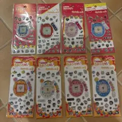 【新品未開封】たまごっちキラキラシール2 キラキラシール3 ８枚セット