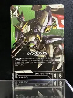 2025年最新】ウイングガンダム lrの人気アイテム - メルカリ