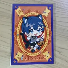 2025年最新】ちぐさくん カードの人気アイテム - メルカリ