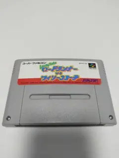 SFC スーパーファミコン　ロードランナーVSワイリーコヨーテ