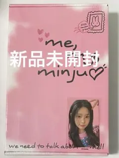 2026年最新】ミンジュ シーグリの人気アイテム - メルカリ