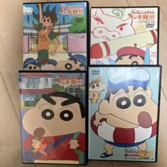 Item thumbnail for item 22b8dae7-9fe8-439c-abd1-11e38ce5f5b4