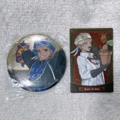 ☆未開封☆ カリム ツイステ 1番くじ 大きめ缶バッジ＋カードセット