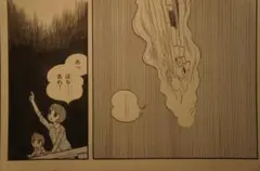 複製原画 サイボーグ００９ No.2 「地価帝国ヨミ編」 石ノ森章太郎プロ正規品