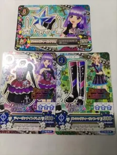 アイカツ DancingDiva スミレセット