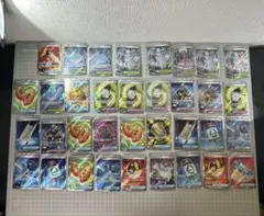 ポケモンカードゲーム　SRグッズ　35枚セット✨