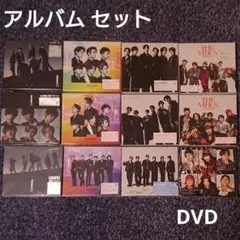 【CD】アルバム DVD セット 外袋有り（SixTONES）