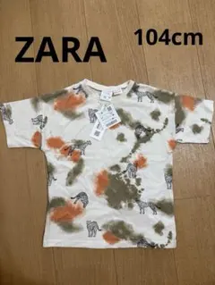 新品　ZARA ザラ　ヒョウ柄 水彩模様 トラ　半袖　Tシャツ 104cm