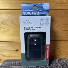 新品　トヨタ　TOYOTA TYPE4　ラギッドキーケース　緑