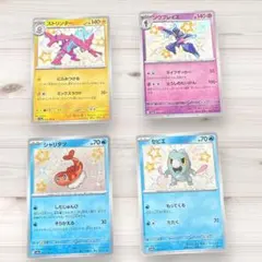 ポケモンバトルカードe+ ルビー サファイア ポケモンカード - メルカリ