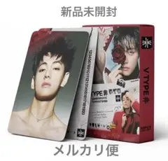 pobin様 リクエスト 2点 まとめ商品