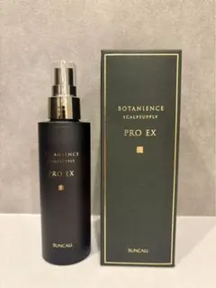 2026年最新】ボタニエンス スキャルプ proの人気アイテム - メルカリ