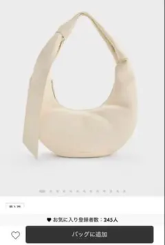 VIAVANDA SIGNATURE MINI BAG ショルダーバッグ - メルカリ