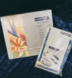 ステッドラー 鉛筆12本　水彩色鉛筆24色セット