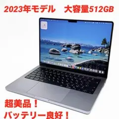 2026年最新】MACBOOK pro m3 14 16gbの人気アイテム - メルカリ