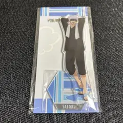 呪術廻戦 アクリルスタンド アクスタ 極楽湯 五条悟