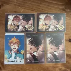 宇佐美リト　佐伯イッテツ　￤　リトテツ　フォト風カード5点セット