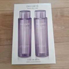 2025年最新】コスメデコルテ ヴィタドレープの人気アイテム