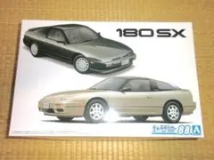 2026年最新】アオシマ 180sxの人気アイテム - メルカリ