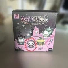 TOPTOY サンリオ 癒しの空間☆ハローキティ☆ - メルカリ