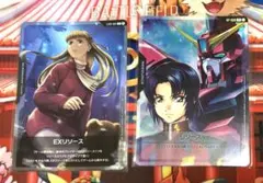 Item thumbnail for item 046a18ca-cb1b-4171-9d56-105f68976596