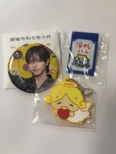 2025年最新】大平祥生 もこの人気アイテム - メルカリ