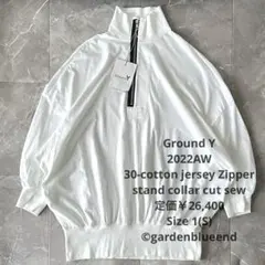 2025年最新】Ground Y カラー：ホワイト系 七分・長袖カットソー