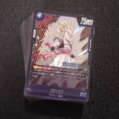 誇り高きサイヤ人 パラレル リミテッドパックMANGA FS07-12 - メルカリ