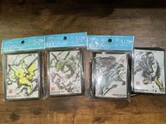 ポケカ デッキシールド 墨絵列伝 ガブリアス &レックウザ 墨絵ver. Amazon | ポケモンセンターオリジナル ポケモンカードゲーム デッキ