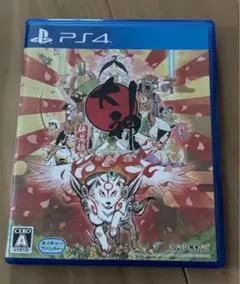 Item thumbnail for item 90443264-db53-4f8a-b174-195e7a64ad19