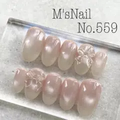 ネイルチップ ジェルネイル ワンホン 韓国 シンプル ピンク ちゅるん うるうる