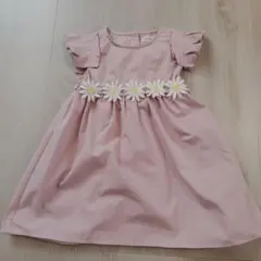 Item thumbnail for item fb163f86-4d20-4edf-ac23-81ed390d4c9b