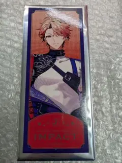 IMPACT セラフ・ダズルガーデン 特典