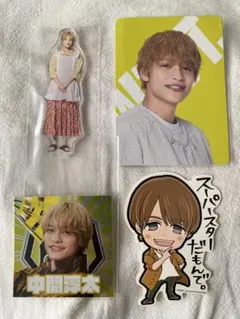 関西七色男大祭り 等 WEST. 中間淳太 グッズ 4点 セット