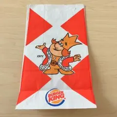 BURGER KING バーガーキング ワッパー55周年記念 紙袋 ヴィンテージのサムネイル
