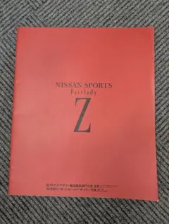 べりやん様 リクエスト 4点 まとめ商品 - メルカリ