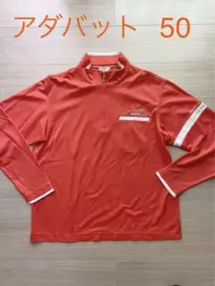 Item thumbnail for item 98c3c79a-f4e9-40dc-8f71-4039e72b05e4