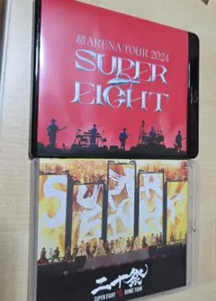 2026年最新】SUPEREIGHT super盤の人気アイテム - メルカリ
